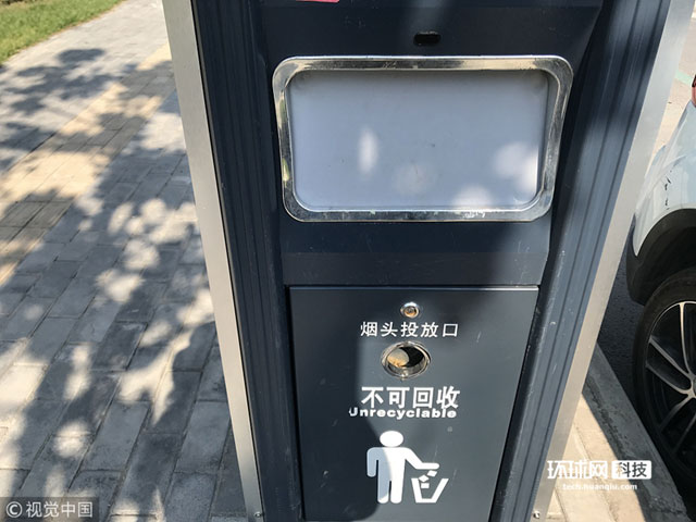 西安戶外智能垃圾桶可充電為市民提供便利